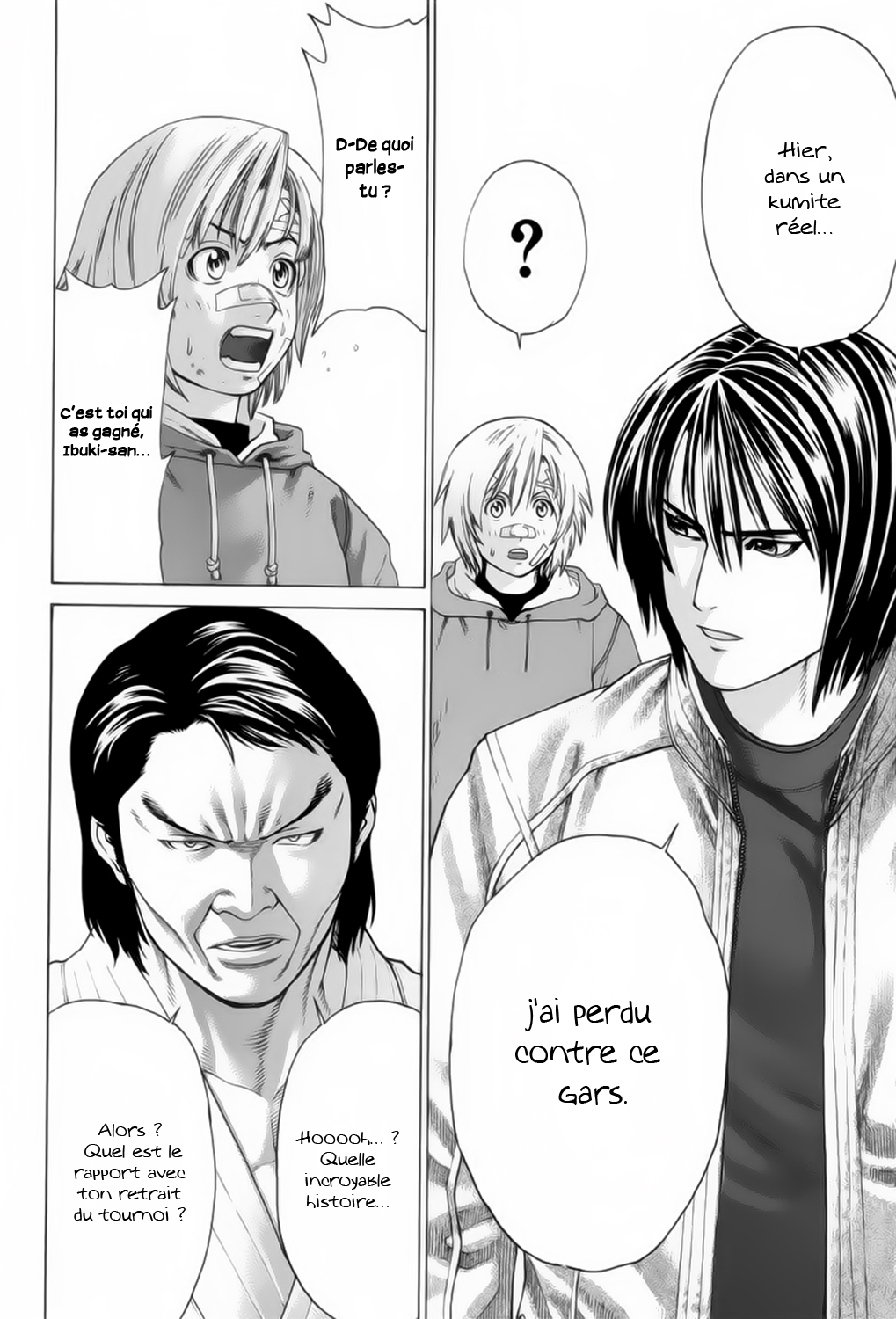 img Karate Shoukoushi Kohinata Minoru 17